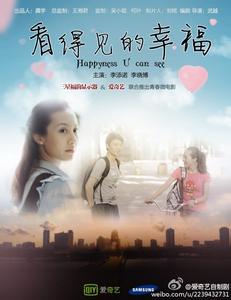 报到证作假